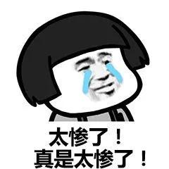 夏天的水也太烫了？！这澡我该怎么洗