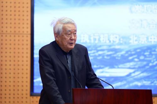 2019中国新经济品牌峰会—阿啦满健康斩获三奖