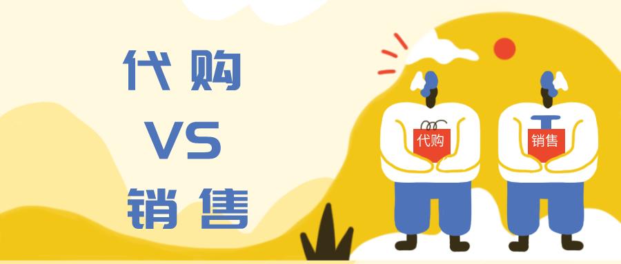 十大网购合同纠纷案例,互联网法院网络购物合同纠纷