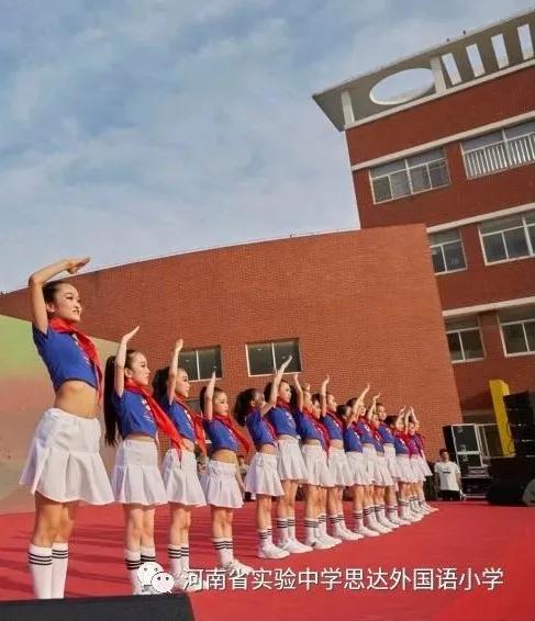 省实验中学思达外国语小学举行庆祝“六一”儿童节校园艺术展演