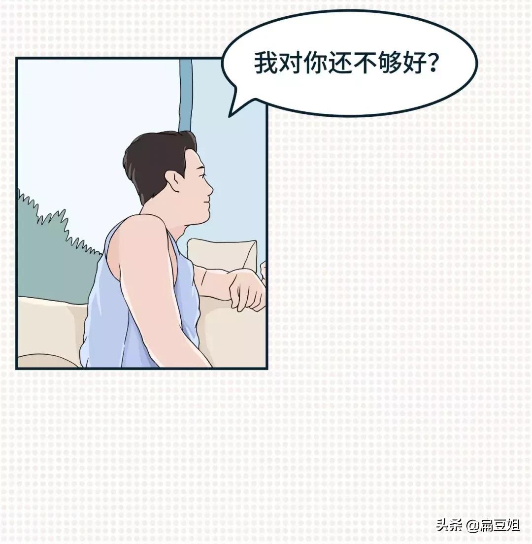 优衣库适合矮胖女生穿吗,优衣库小个子女生穿搭