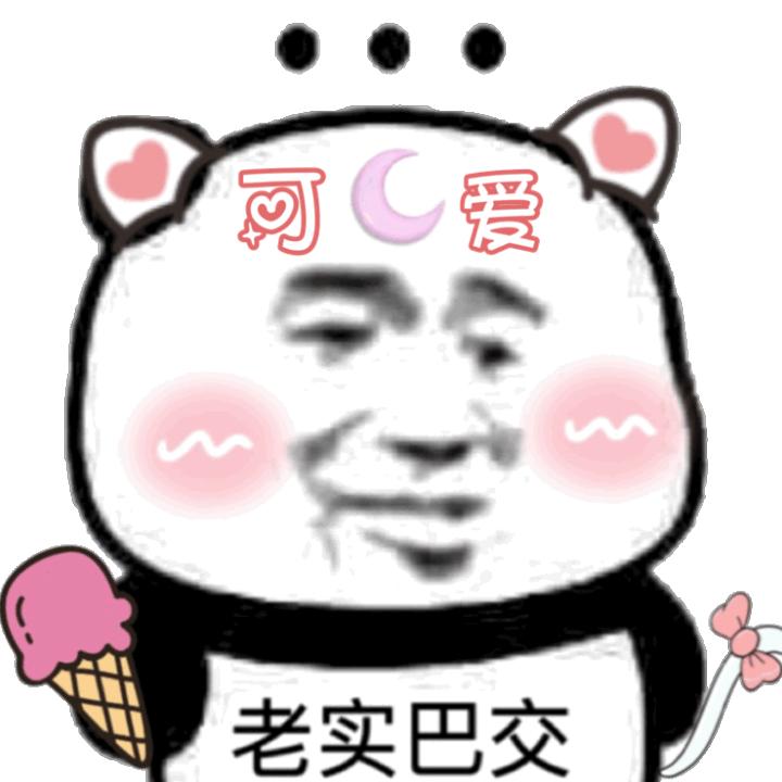 测了两百多支洗面奶,测试了14款洗面奶