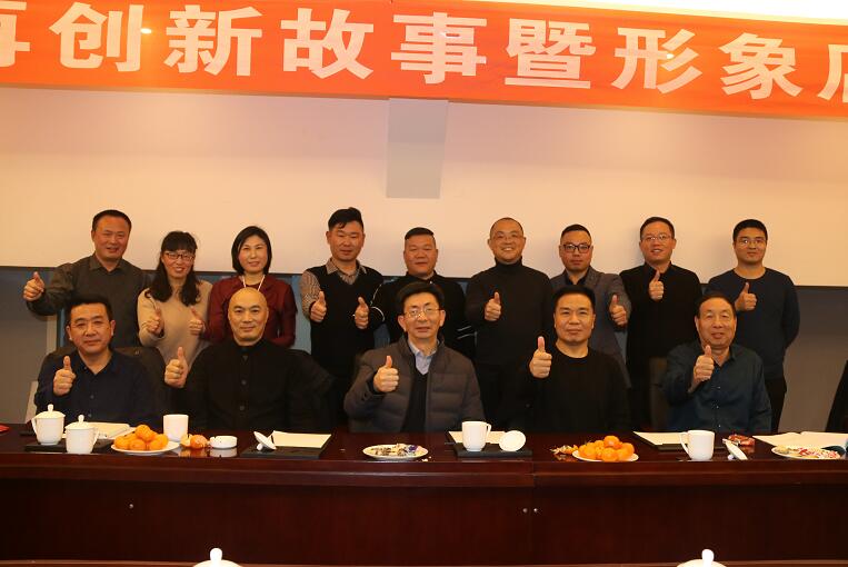 听故事品美食,听八仙过海故事