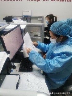 优居物业,优居美家物业资质