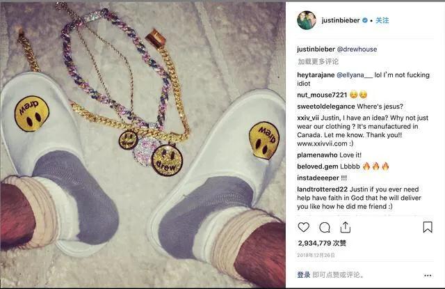 justinbieber出道穿搭,justinbieber个人潮牌