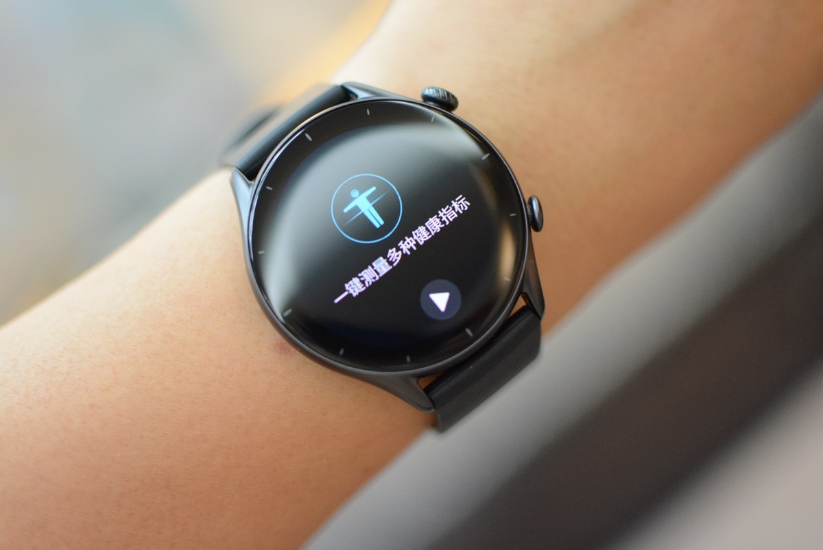智能手表推荐：华米Amazfit跃我GTR3，双十一京东到手价799元