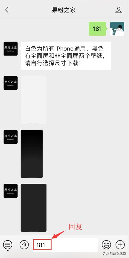 ios14.6越狱后能否降级,ios可以降级beta版吗