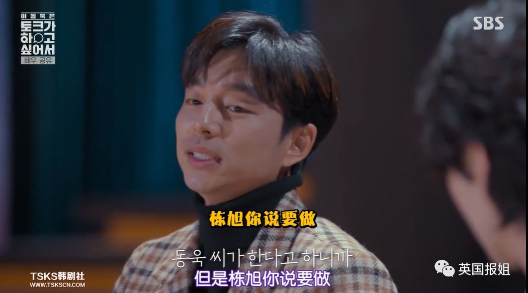 温柔帅大叔x国民老公？这对绝美cp甜到心坎里