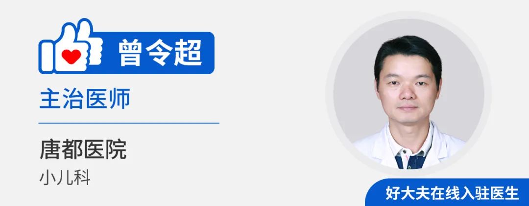 3岁女孩误吞12粒磁力珠,女童吞61颗磁力珠