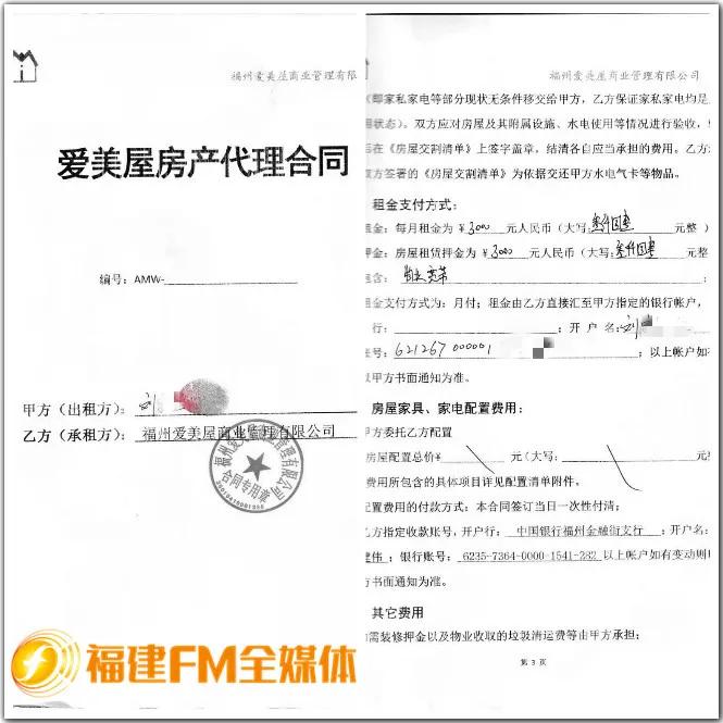 人去楼空的企业怎么处理,人去楼空的现状