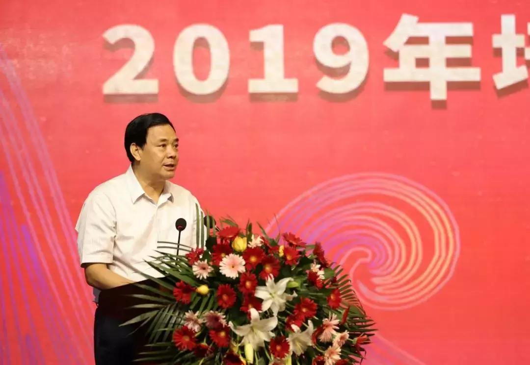 金榜题名时与君共饮,金榜题名五粮液52度480