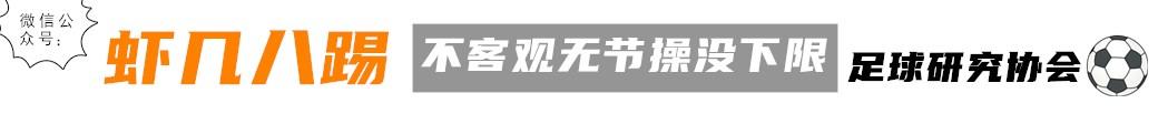 青训总监的工作职责,青训总监