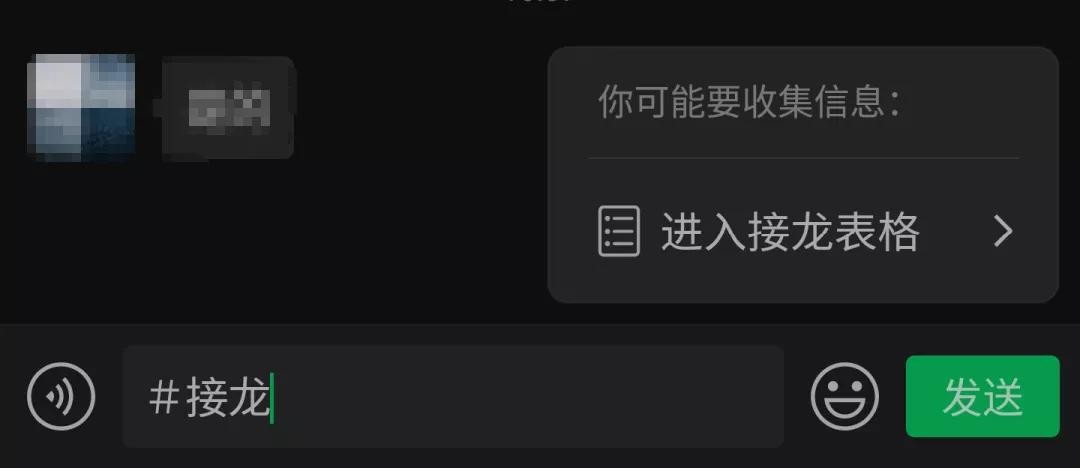 微信怎么变成黑暗模式,微信内测版自由打开暗黑模式