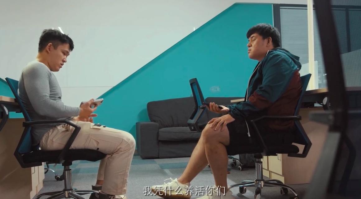 老板的灵魂拷问工作安排,老板的灵魂提问