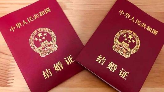 起诉离婚但是结婚证丢失了怎么办,结婚证被撕了怎么离婚