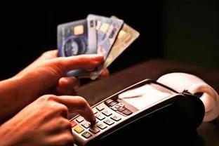 信用卡单笔交易超限什么意思,信用卡交易金额超限怎么回事