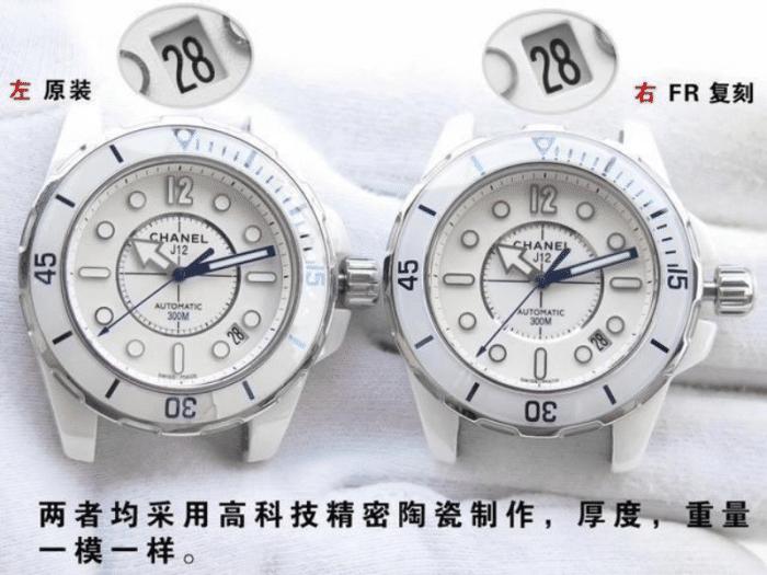 广州劳力士事件后续,广州查获假的劳力士