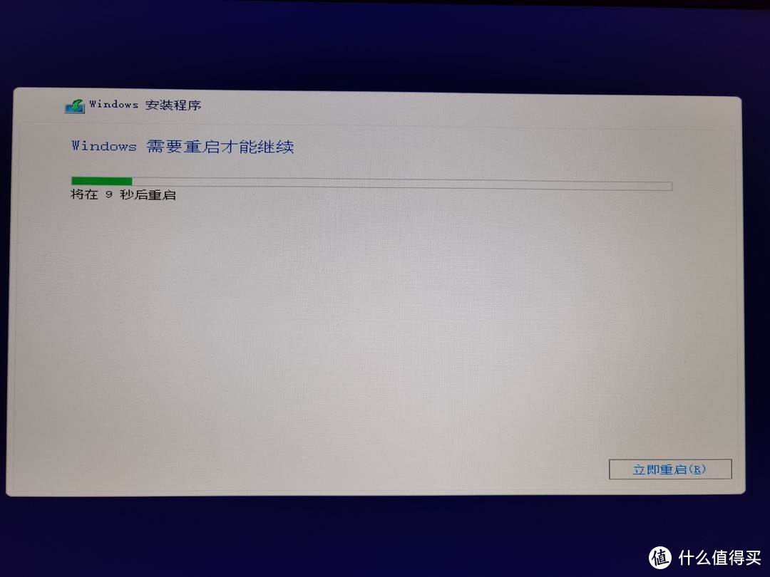 用小白系统安装windows11,小白能自己安装系统吗