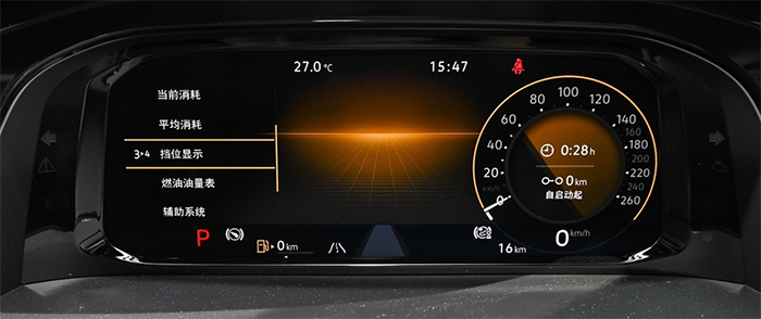 上汽大众全新途昂抢先试驾,最新大众途昂深度试驾