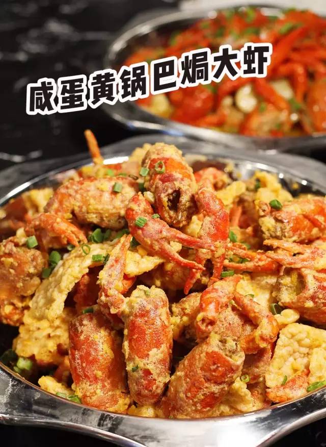 在福州这四道菜少不了,福州特色小黄蛋