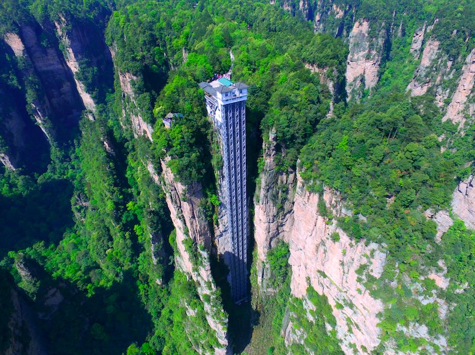 张家界有哪些景点被坑,张家界旅游避坑