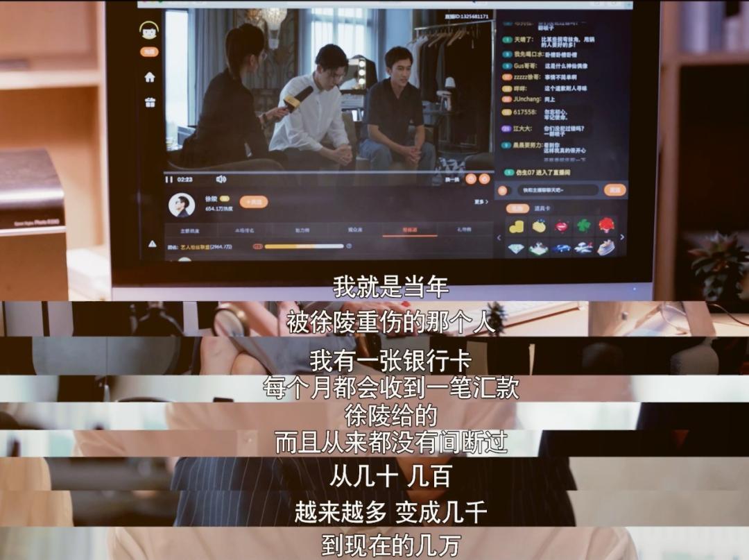 怪你过分美丽莫向晚富察容音穿越,重生弘历宠富察容音