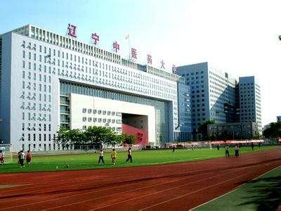 辽宁省有医学专业的本科院校,辽宁省可以报考的专科医学类大学