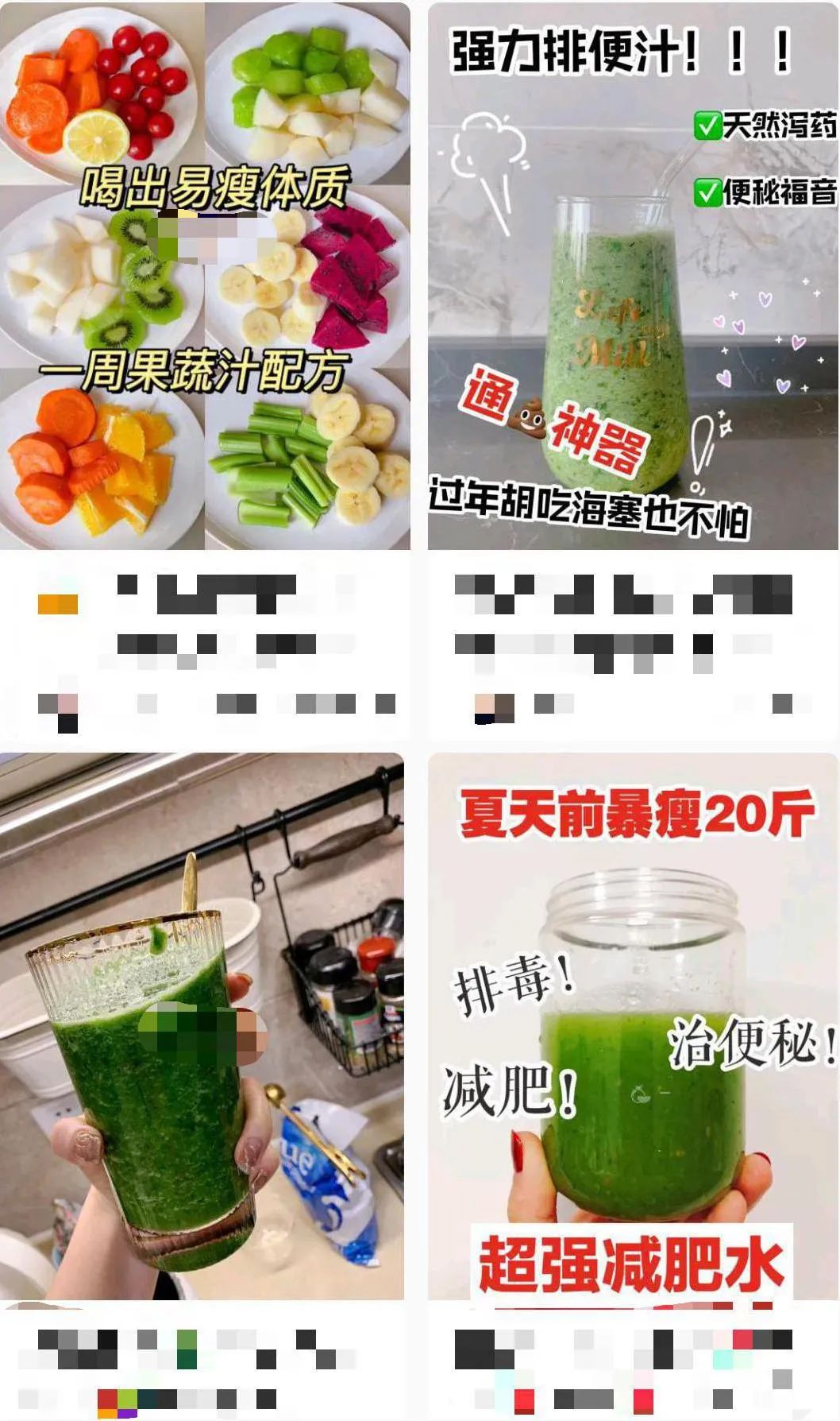 便秘喝减肥茶有用吗,便秘喝什么中药茶最有效果