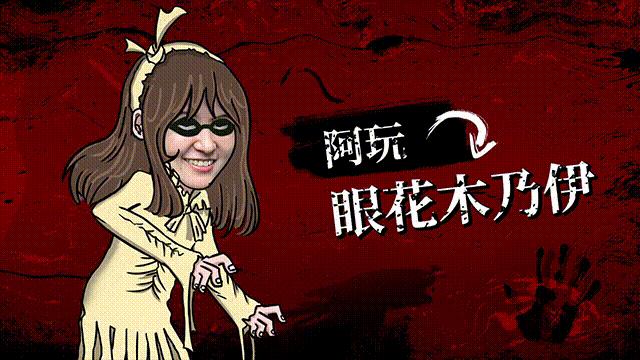 广州白云区夜玩地方,广州最邪门的十大圣地