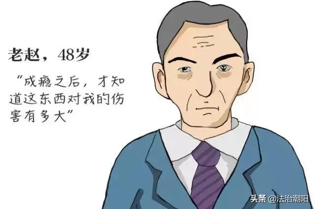 我就这样吸食了第一口