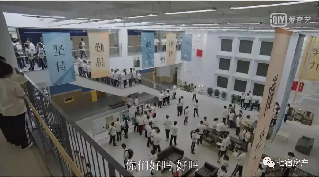 房子可以带来幸福感吗,房子能影响一个人的气运么