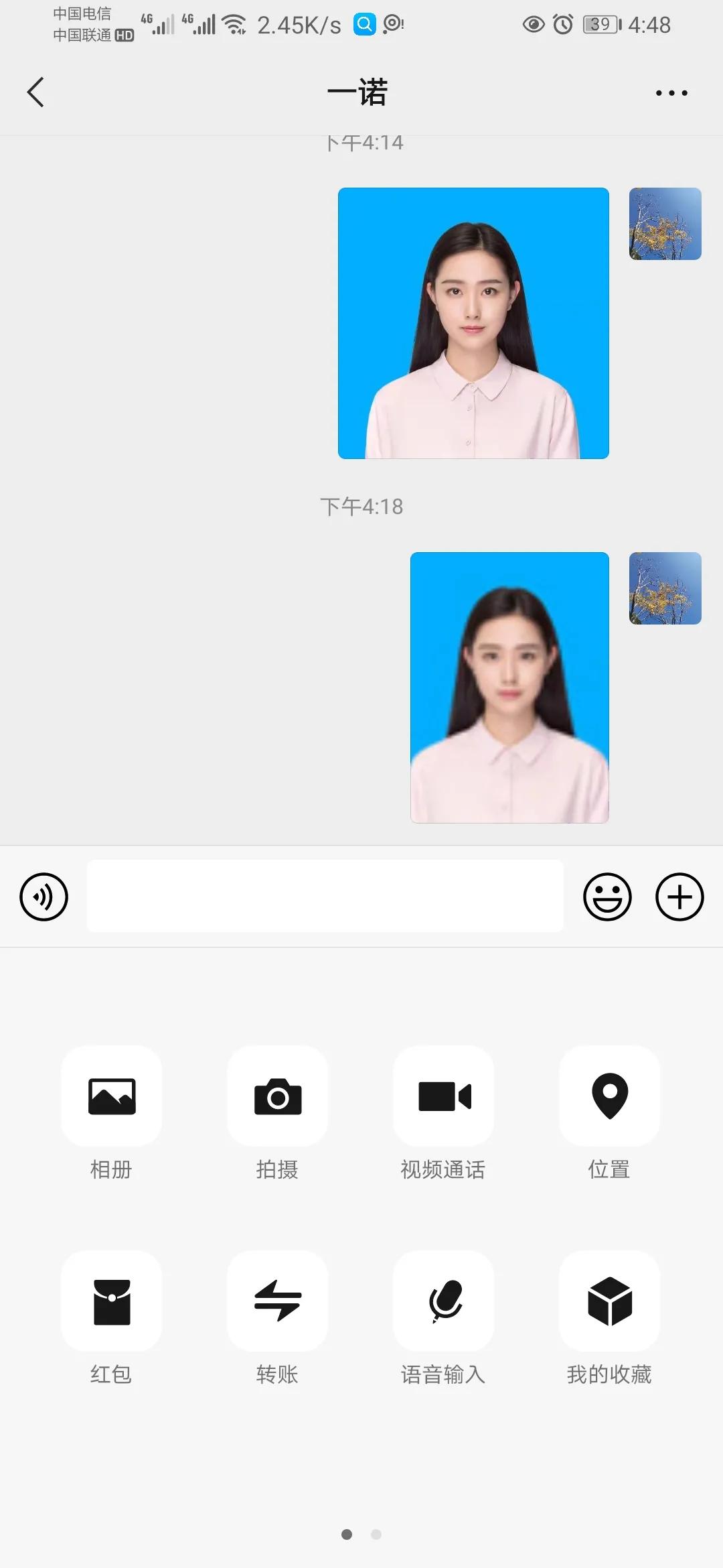 制作符合要求的电子证件照,免费电子证件照制作