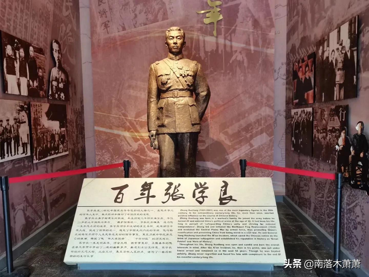 沈阳张氏帅府一日游攻略,沈阳张氏帅府自驾游