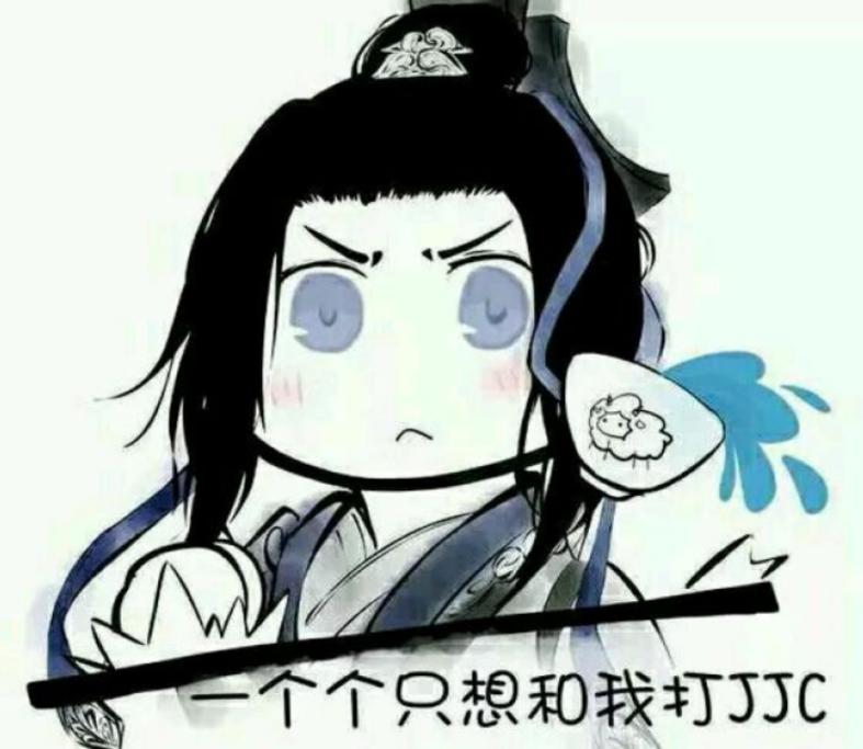 剑网三藏剑故事介绍,剑网3指尖江湖藏剑和纯阳哪个好