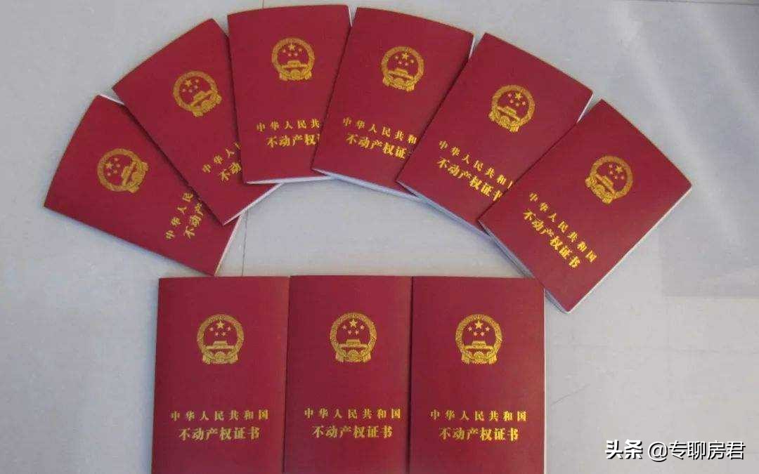 房贷是时间越长越好还是越短越好,房贷越长越划算银行不亏损吗