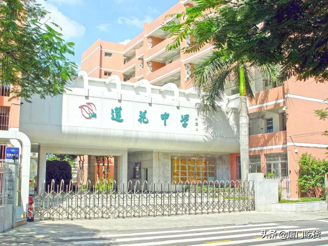 厦门学校门口小吃,厦门学校食堂美食