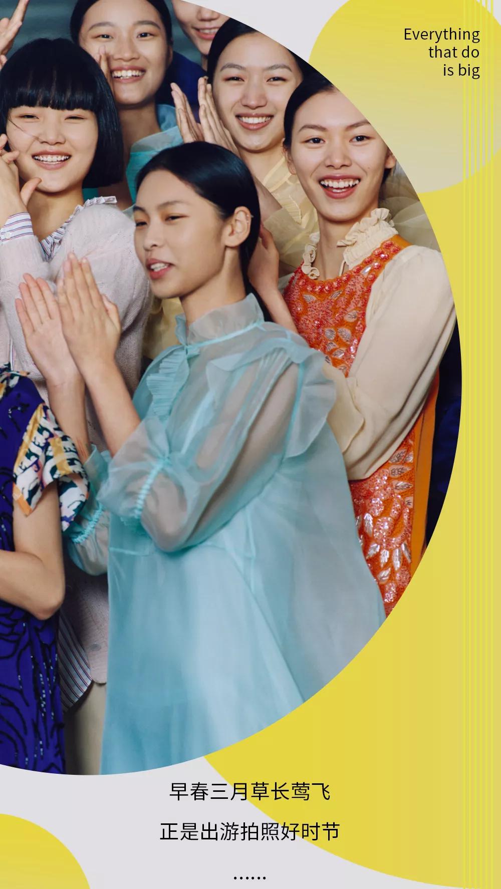 国货之光3元,国货之光28w