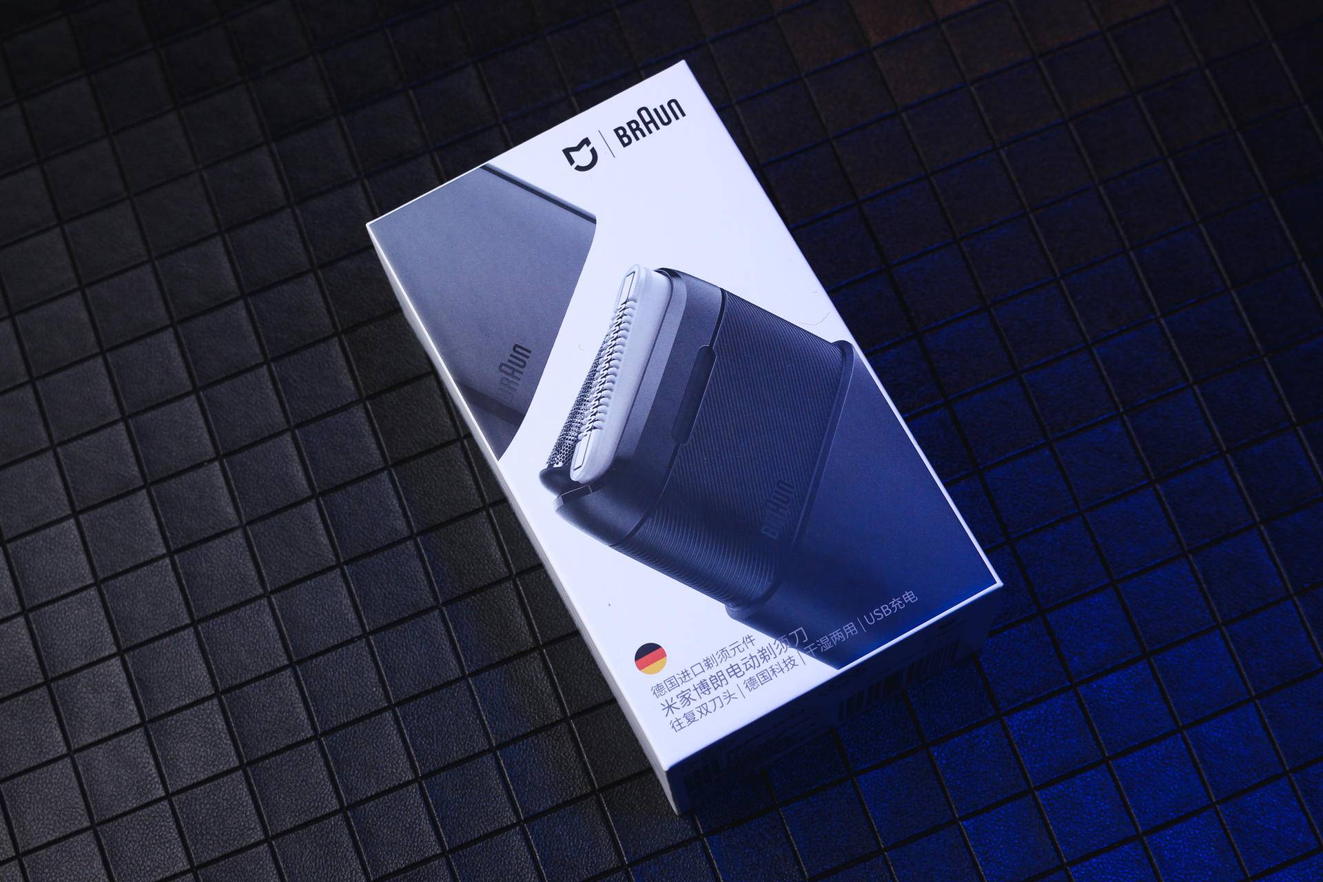 小米博朗往复式剃须刀测评,松下和博朗剃须刀哪个好300元左右