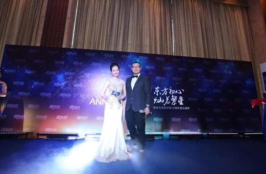 梦不知所起而一往情深——沈阳新东方国内考试部李玲贤老师