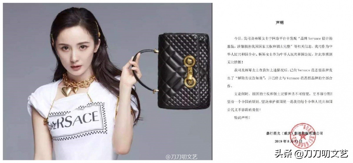 纪梵希和蔻驰最新消息,范思哲纪梵希蔻驰哪个上档次