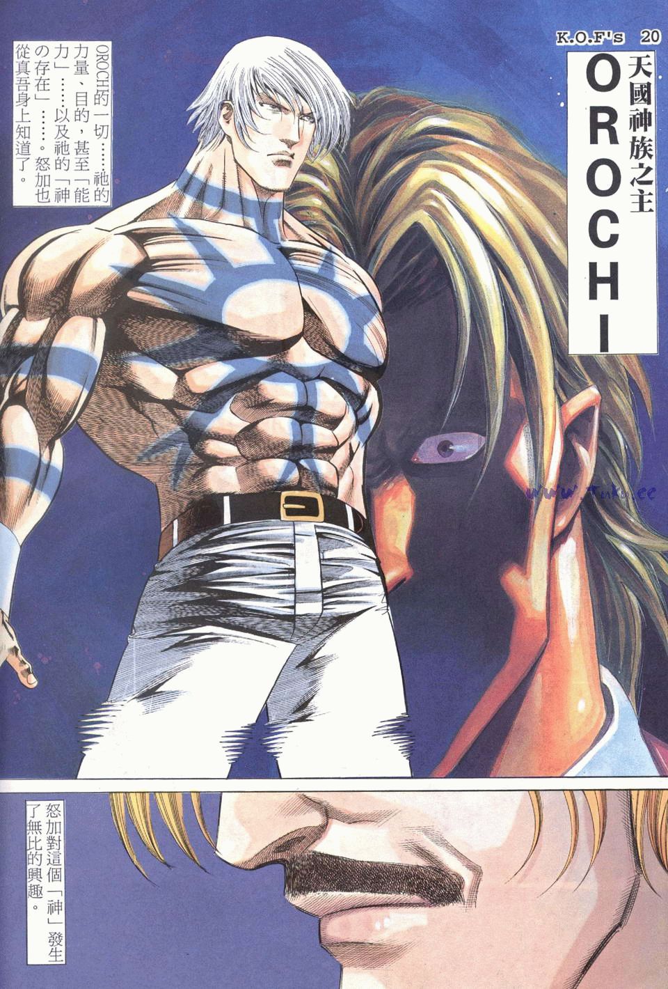 拳皇9799连,拳皇9819