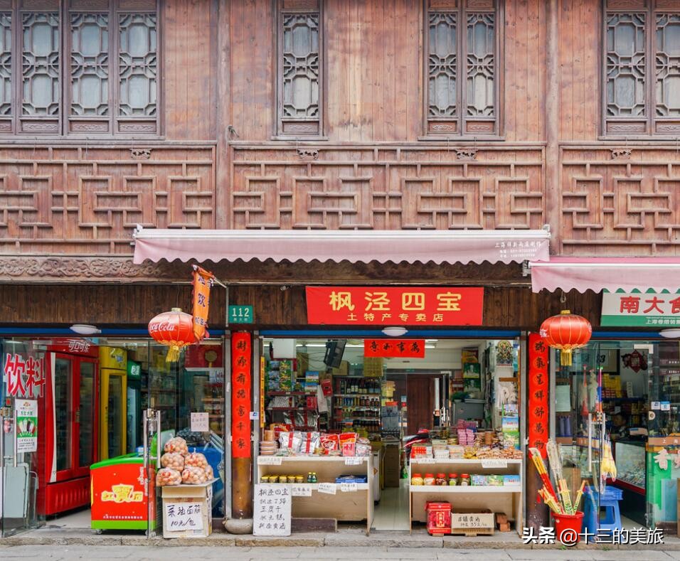 涓婃捣鍙ら晣鏃呮父鎺ㄨ崘,涓婃捣鍙ら晣鎺掑悕鍓嶅崄