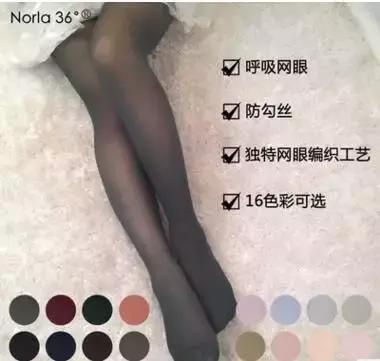 上海袜交会展会,2021上海袜交会