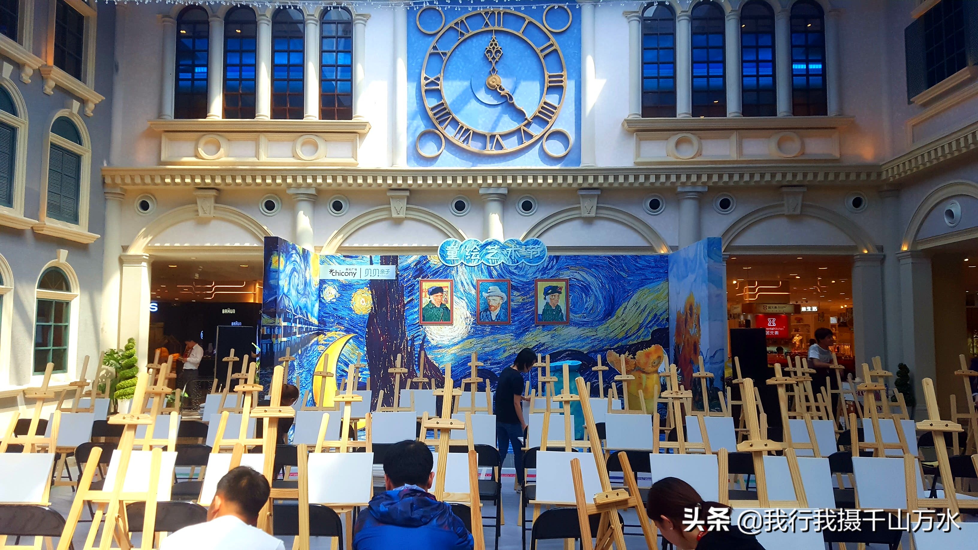 梵高的星空绘画教程油画棒,梵高星空儿童油画教程