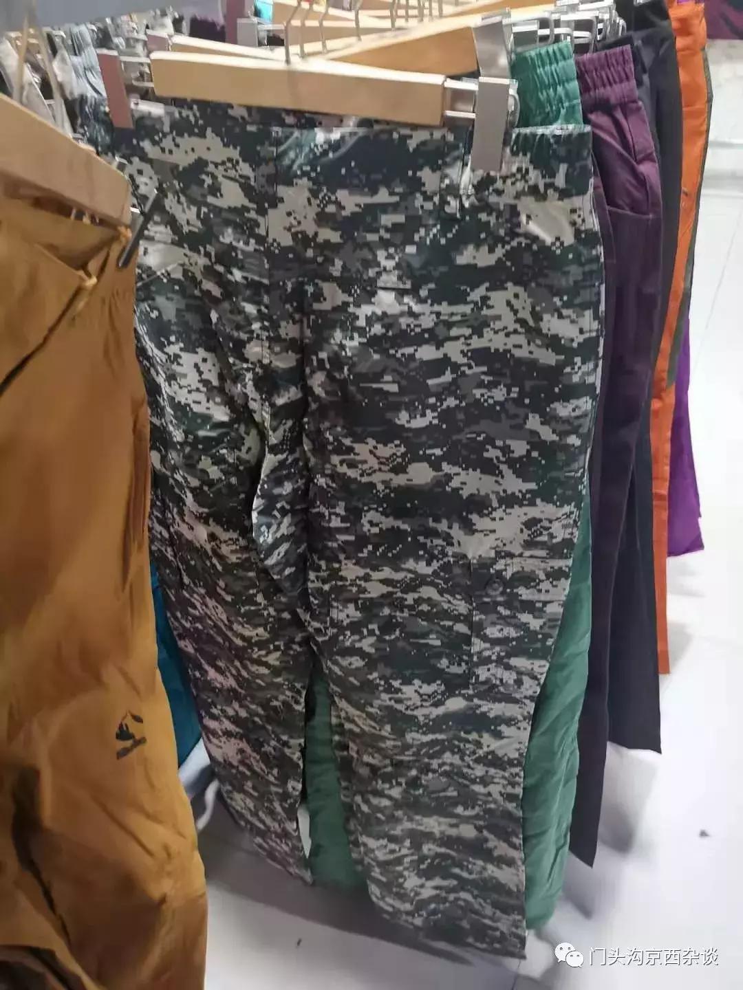 门头沟优惠团购套餐,门头沟99元以下套餐