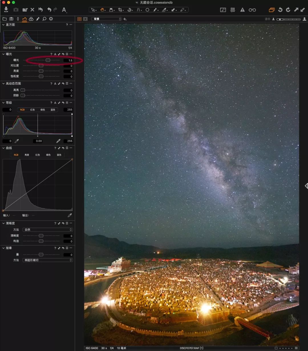 照片的画质也越来越清晰,照片画质不好怎么变清晰