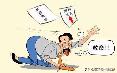 肿瘤标志物升高就是癌症吗,肿瘤坏死肿瘤标志物会升高吗