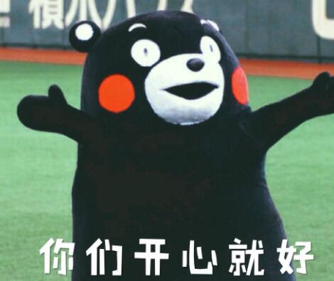 要不,把体能不合格的高三学生,取消高考资格吧