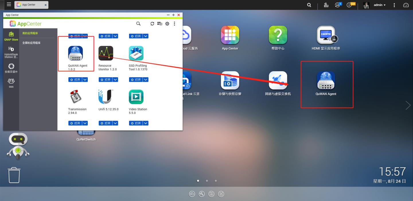 万兆上行wifi6组网方案新品开箱,万兆宽带wifi6
