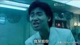 广东人讲普通话原声,广东人讲普通话笑翻一条街